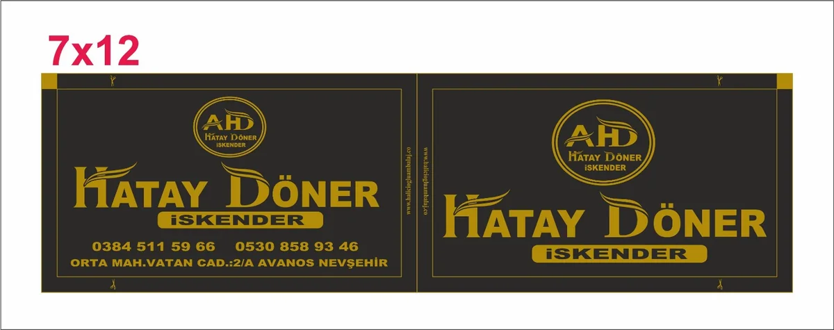 Halıcıoğlu Ambalaj uygulama görseli
